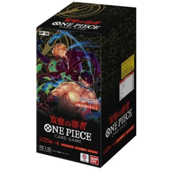 One Piece OP06 Wings of the Captain Booster Display japanisch