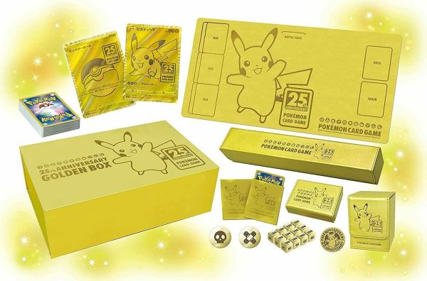 POKÉMON 32260 PKM Pokémon 25th Anniversary Golden Box