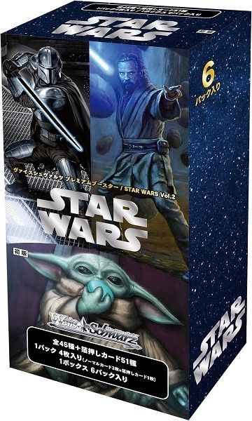 Weiss Schwarz - Star Wars Vol. 2 Premium Display japanisch